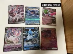 ポケカ まとめ売り コレクション