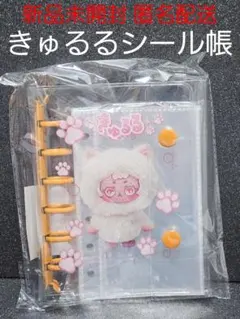 piii9♡様 リクエスト 2点 まとめ商品