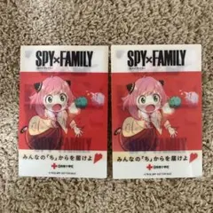 Item thumbnail for item e5ac023f-9651-4eea-9677-09530aca6b04