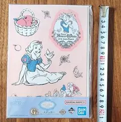 一番くじ 白雪姫 スティッチャーズ