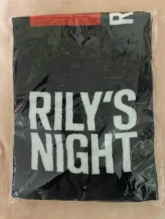 今市隆二　RILY'SNIGHT グッズ　マフラータオル
