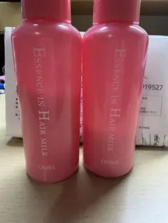 ORBIS ESSENCE IN HAIR MILK 2本セット