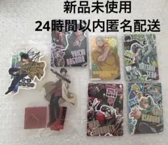新品未使用 サカモトデイズ SAKAMOTODAYS まとめ売り 南雲メイン