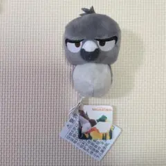 新品 MIGRATION FLY！ フライ！ マスコット 　チャンプ