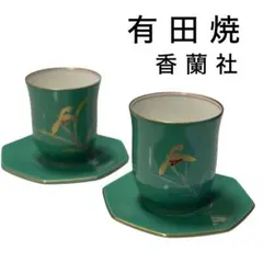 Item thumbnail for item 516f5b2e-4d4a-450b-a800-b83f2b46ff09