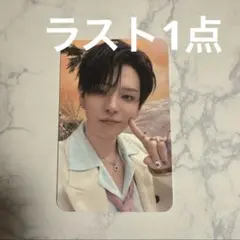 TREASURE LOVE PULSE トレカ ヨシ