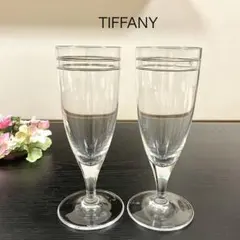 2026年最新】TIFFANY ゴブレット・ピルスナーの人気アイテム - メルカリ