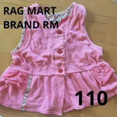 RAGMART 110 ノースリーブ　トップスのサムネイル