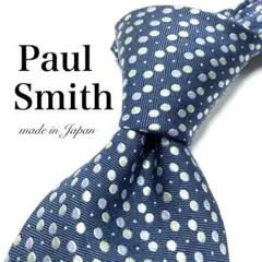 【極美品】 Paul Smith ドット柄 ネクタイ ネイビー シンプル