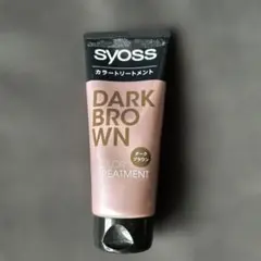 syoss カラートリートメント ダークブラウン 180g(容器含む175ｇ)のサムネイル