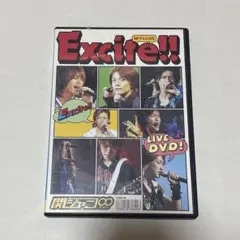 Excite!! 関ジャニ∞ DVD