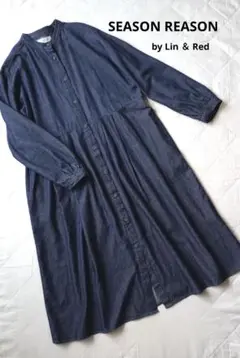 極美品　SEASON REASON　デニムワンピース　バンドカラー　インディゴ
