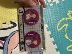ハイキュー 白鳥沢 缶バッジ