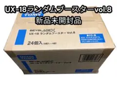 2026年最新】ドランダガー 4-60rの人気アイテム - メルカリ