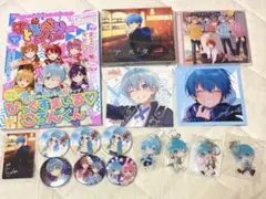 すとぷり ころん グッズ まとめ売り アスター
