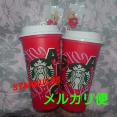 スターバックス ドリンクホールキャップ ベアリスタ & リユーザブルカップ 2個