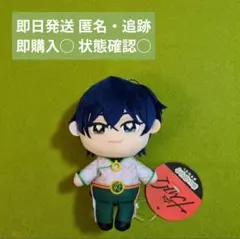 ☘️カリスマ ぬいぷりけ　☘️おすわり 本橋依央利のサムネイル