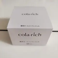 コラリッチ リンクルホワイトジェル 55gのサムネイル