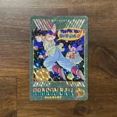 2026年最新】ドラゴンボール ビジュアル 258の人気アイテム - メルカリ