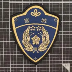 法務省エンブレムパッチ 未使用 - メルカリ