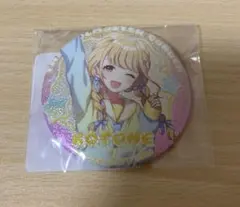 2025年最新】学園アイドルマスター 缶バッジ ことねの人気アイテム