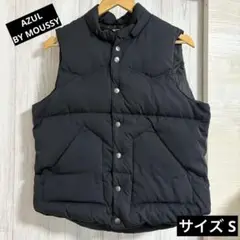 2025年最新】AZUL by moussy ダウンベスト・キルティングベスト