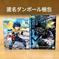 ヒロアカ　フィギュア　緑谷出久　ユアネクスト　OVERLAY