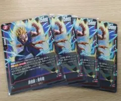 Item thumbnail for item 89e86b39-0058-4820-9276-269bc9460709