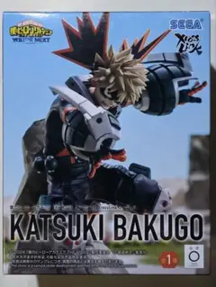 ヒロアカ　THE MOVIE ユアネクスト XrossLink　爆豪勝己