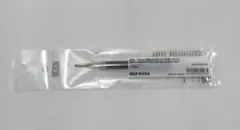 【無印良品】替芯　さらさら描けるゲルインキボールペン　グレー　0.5mm