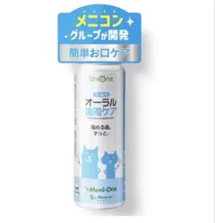 Item thumbnail for item b0852b59-9200-4b18-b8df-06b40953376c