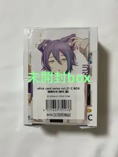プロセカ　エピカ　21C 未開封box 1箱