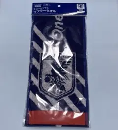 キリンオリジナル サッカー日本代表 マフラータオルのサムネイル