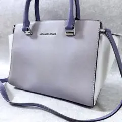 美品　マイケルコース　2way ショルダーバッグ　ハンドバッグ　斜めがけ　紫
