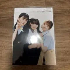 声優グランプリ8月号 楽天ブックス 特典ブロマイド 虹ヶ咲学園