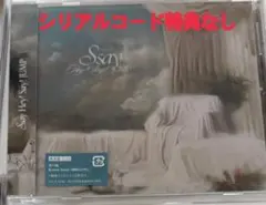 Hey!Say!JUMP S say 通常盤