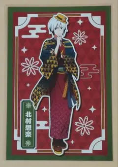 アイドルマスター スペイン村 北村想楽 ポストカード
