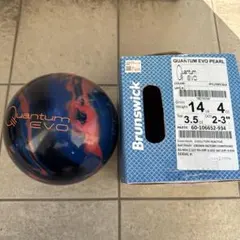 美品　全プラグ済　ブランズウィック　カンタムEVOパール　14ポンド