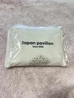 】万博　日本館エコバック　白