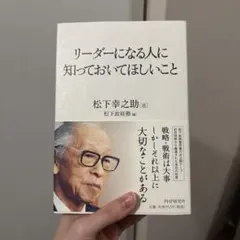 Item thumbnail for item cda9fd4d-e966-416e-8517-791455080446