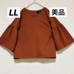 Item thumbnail for item 38748361-3d03-4f45-8904-cdc749045569