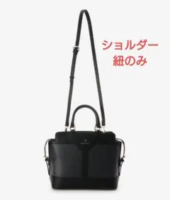 サマンサベガ ショルダーストラップ（ベルト）