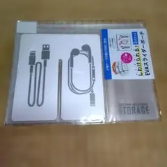 Item thumbnail for item 2f0242a1-83b0-471e-99fd-b5580a9af513