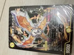 新品未開封】光闇メカ&シノビデッキ 白黒メカ ドキドキつよいデッキ 25