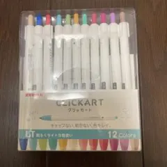 Item thumbnail for item 64ffd20a-902e-4779-ad43-381447da56a9