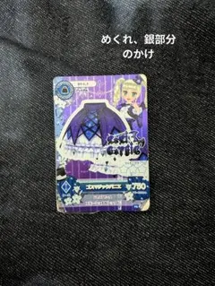 Item thumbnail for item 16dd10d3-b2b9-43d5-ae59-0cf2a55e4c9b