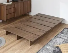 【引き取り限定】 LOWYA 木目調ローベッドフレーム シングル セミダブル