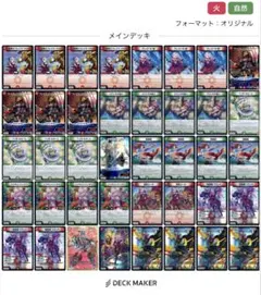 硫化マンガン様 リクエスト 2点 まとめ商品 ガレック抜き