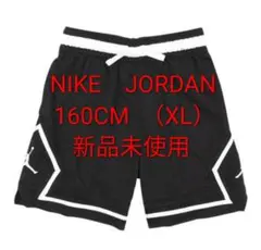 新品　160cm （ＸL）NIKE JORDAN ダイアモンドショート