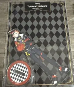 ツイステ ツイステ展 7章アクリルスタンド ケイト　トリックキングジャケット